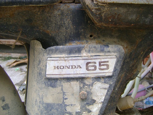 Name:  DSC02819.JPG
Views: 784
Size:  96.2 KB