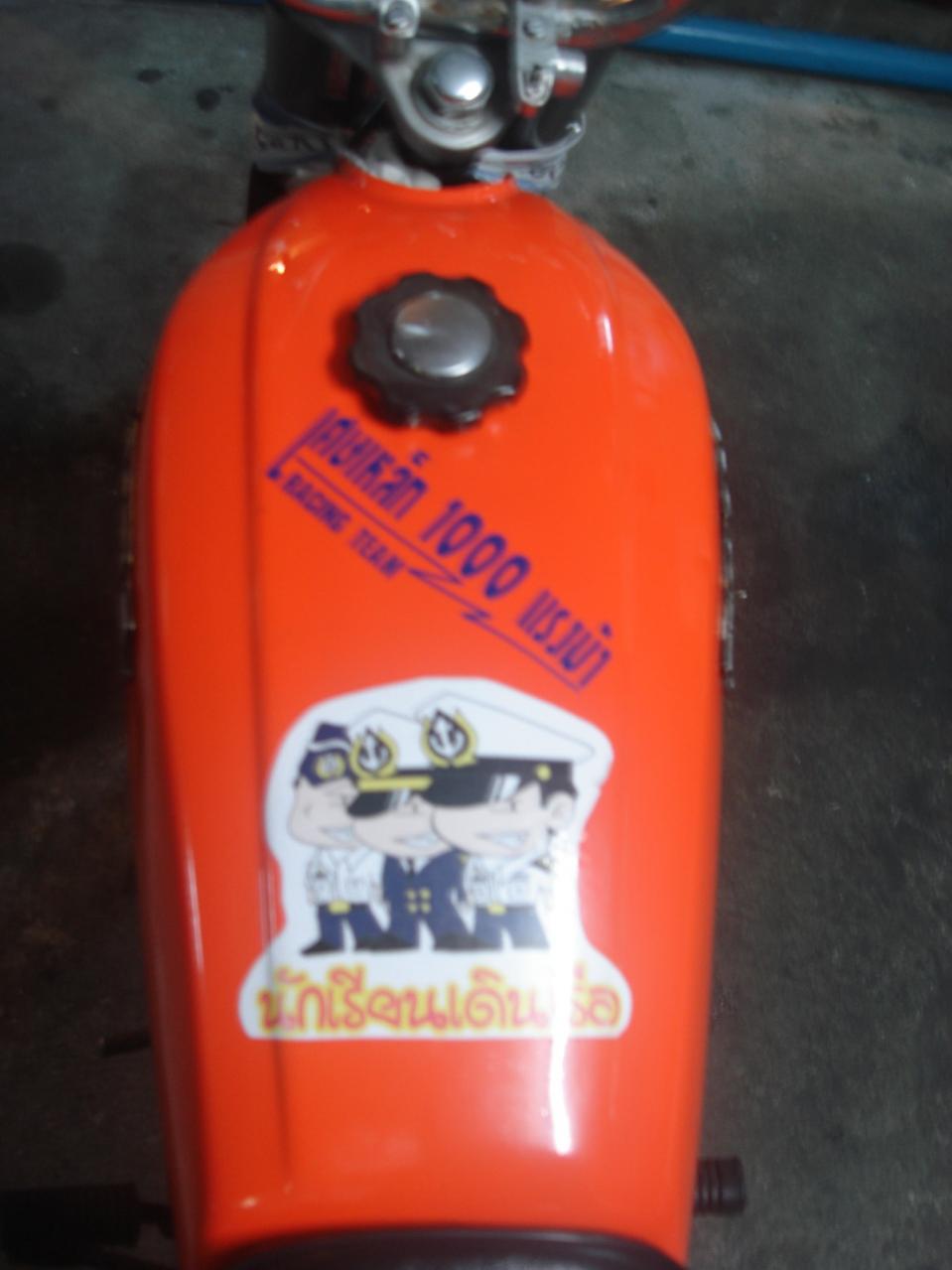 Name:  DSC00198.jpg
Views: 743
Size:  73.9 KB