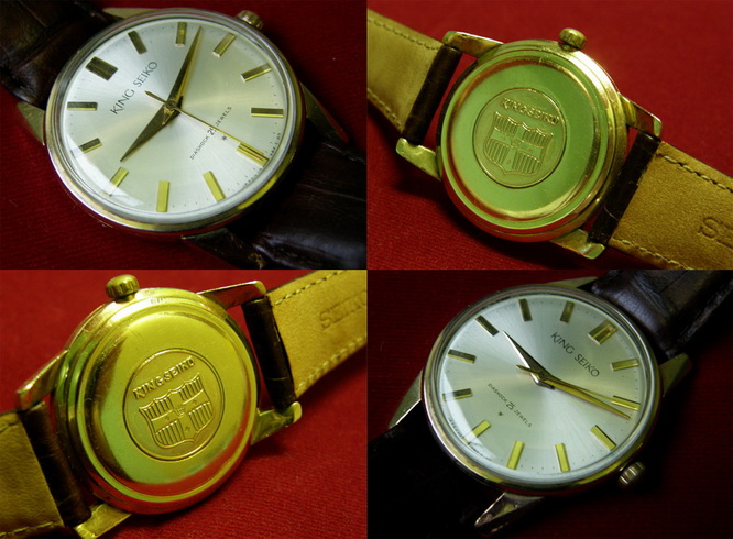Name:  King Seiko JPG.jpg
Views: 769
Size:  140.5 KB