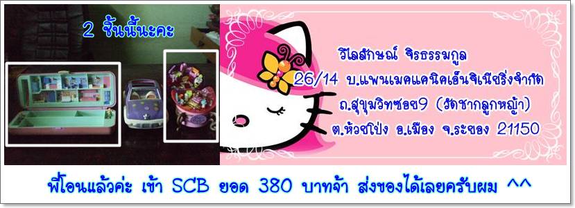 Name:  cats.jpg
Views: 528
Size:  51.3 KB
