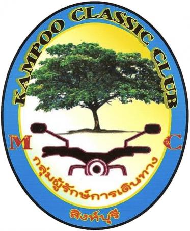 Name:  kampoo.jpg
Views: 127
Size:  35.7 KB