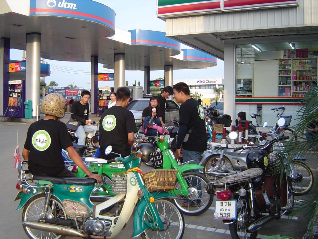 Name:  DSC00133.jpg
Views: 491
Size:  154.9 KB