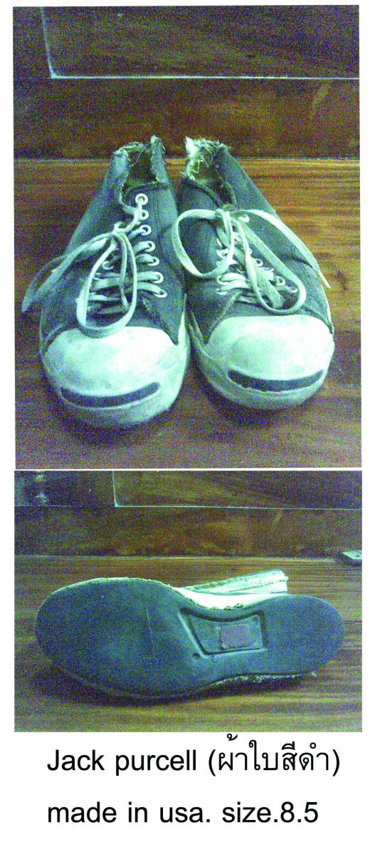 Name:  jack Ҵ.jpg
Views: 417
Size:  151.7 KB