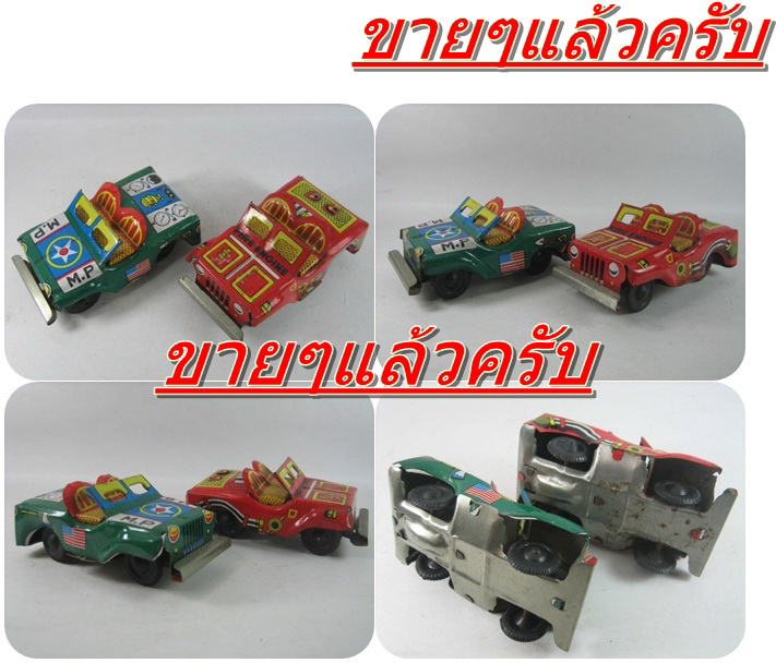 Name:  o9982.jpg
Views: 707
Size:  141.5 KB