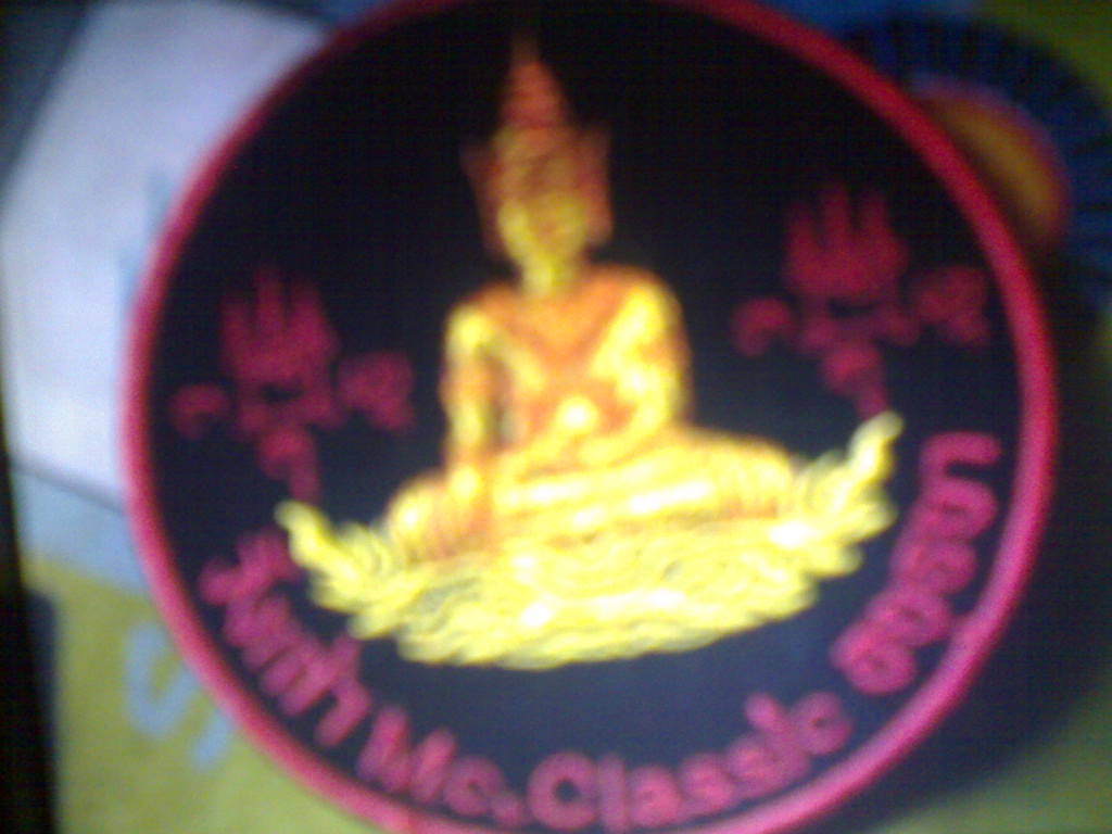 Name:  05092010885.jpg
Views: 166
Size:  77.6 KB