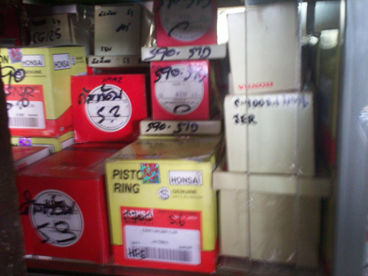 Name:  100_3123.jpg
Views: 1924
Size:  148.7 KB