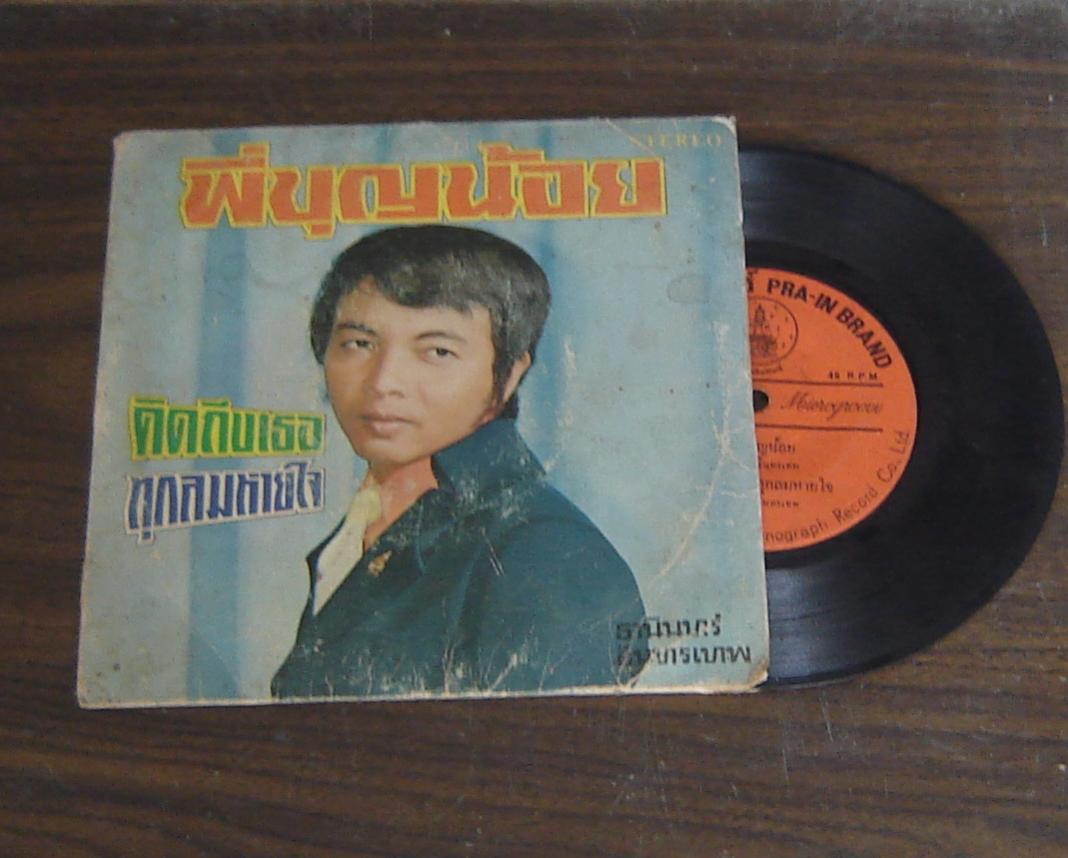 Name:  150.jpg
Views: 2270
Size:  82.6 KB