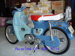 Name:  3.bmp
Views: 2814
Size:  127.3 KB