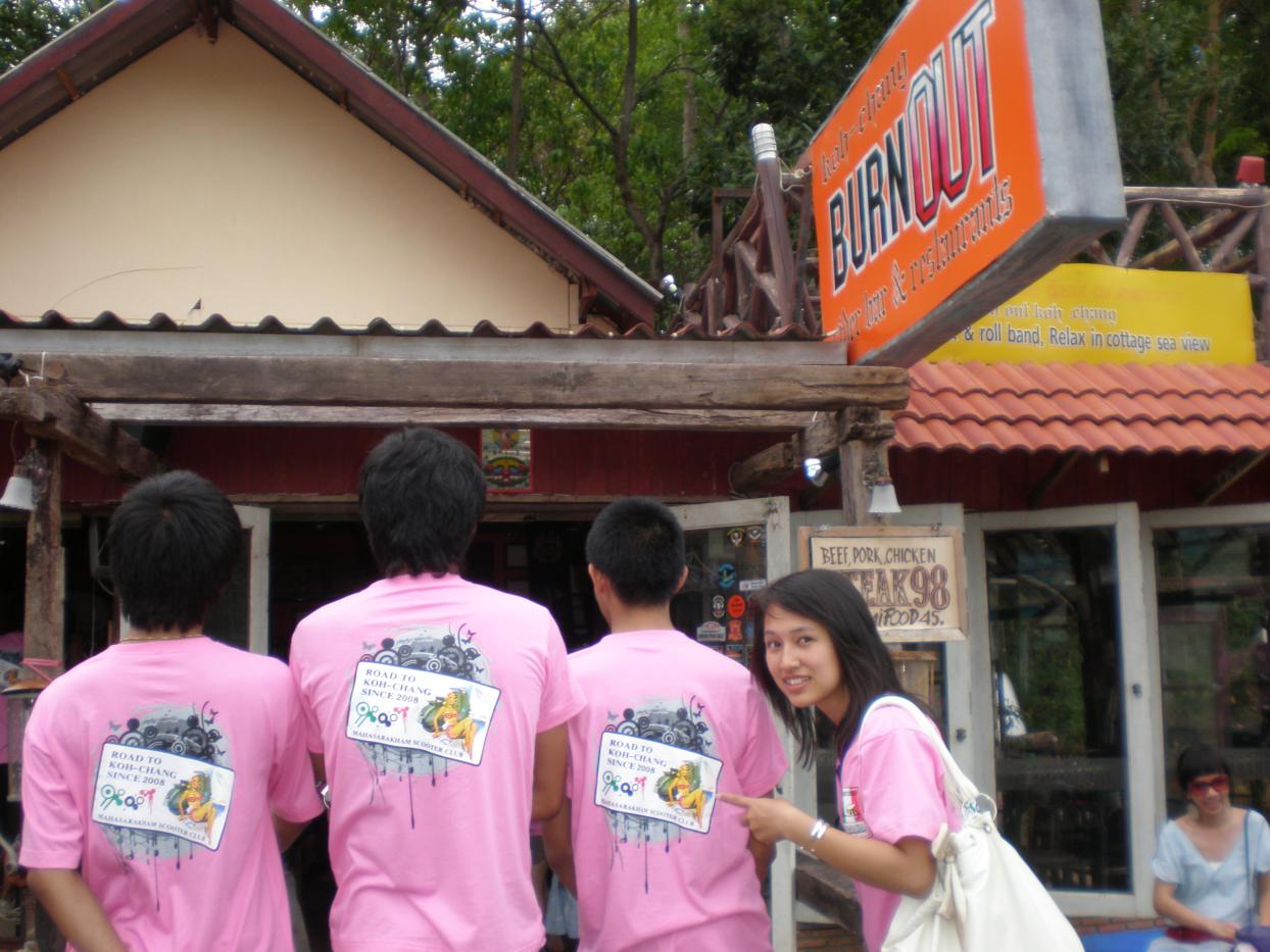 Name:  image191.jpg
Views: 177
Size:  142.6 KB