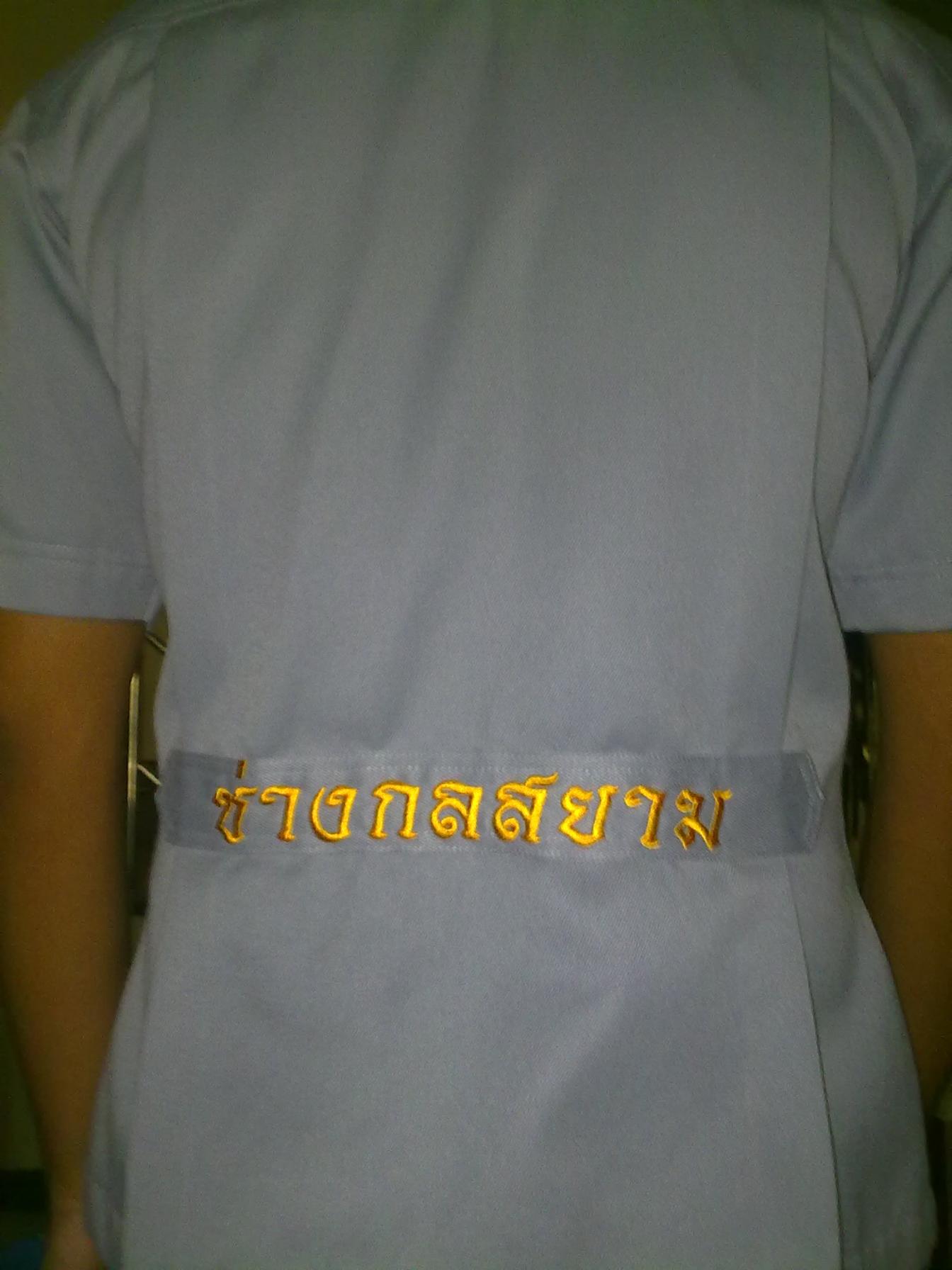 Name:  07062010502.jpg
Views: 3062
Size:  159.8 KB