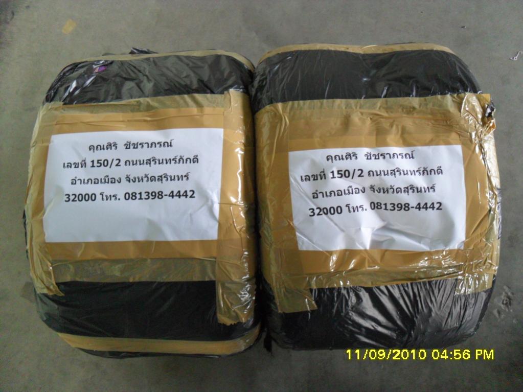 Name:  SAM_0468.jpg
Views: 371
Size:  89.9 KB