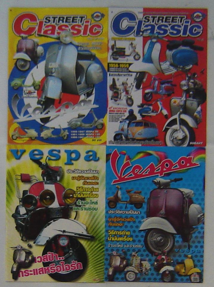 Name:  250+15.jpg
Views: 740
Size:  109.3 KB