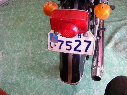 Name:  7.JPG
Views: 610
Size:  47.4 KB