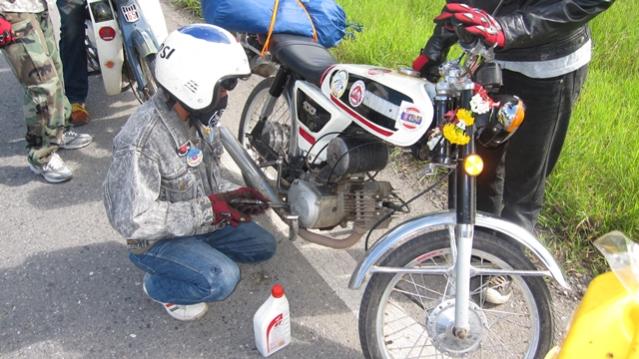 Name:  IMG_0306.jpg
Views: 1592
Size:  51.7 KB