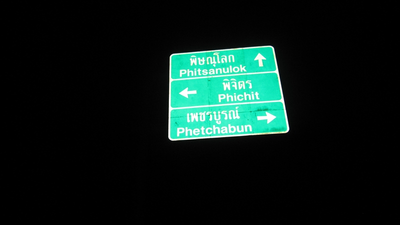 Name:  IMG_0331.JPG
Views: 602
Size:  124.0 KB