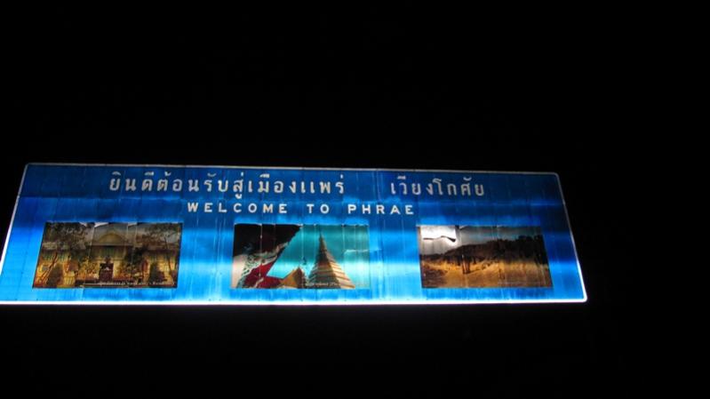 Name:  IMG_0363.jpg
Views: 592
Size:  26.2 KB