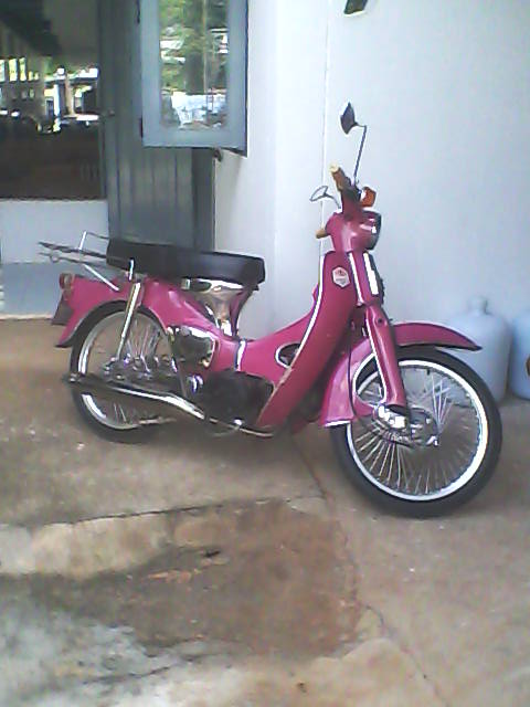 Name:  DSC_0000070.jpg
Views: 663
Size:  39.0 KB