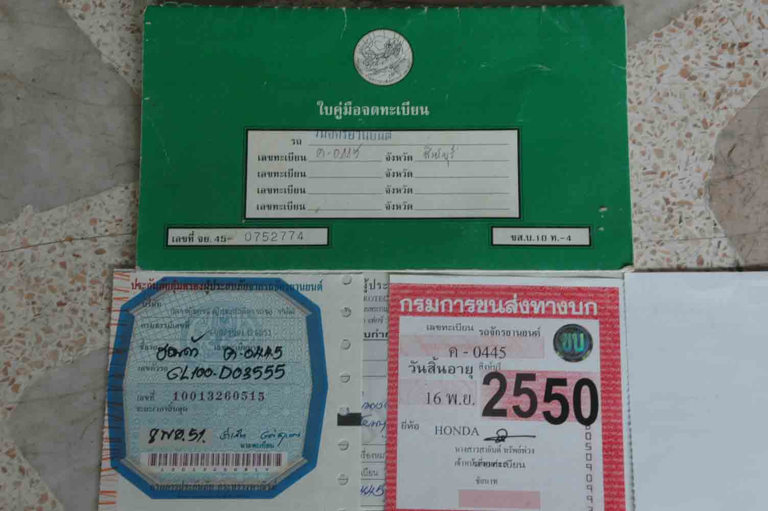 Name:  11.jpg
Views: 508
Size:  81.0 KB