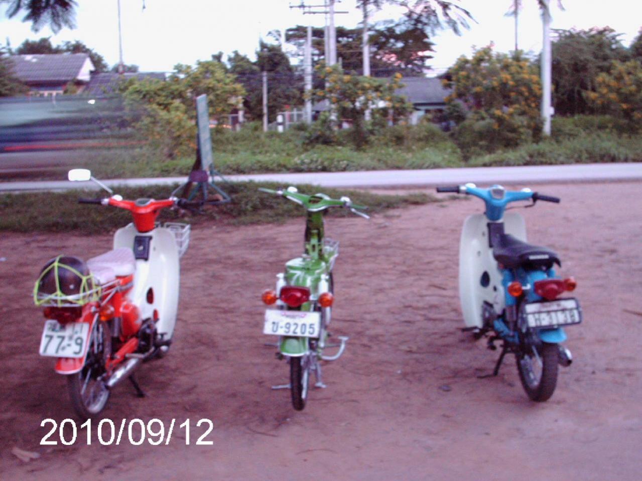 Name:  IMAG4881.jpg
Views: 2733
Size:  141.6 KB