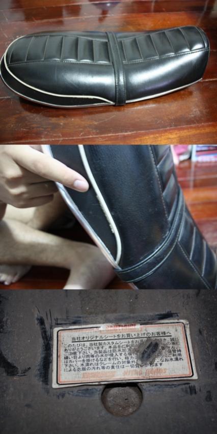 Name:  เบาะ Nitro Herd.jpg
Views: 702
Size:  49.8 KB