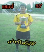 Name:  Untitled-2.gif
Views: 188
Size:  26.7 KB