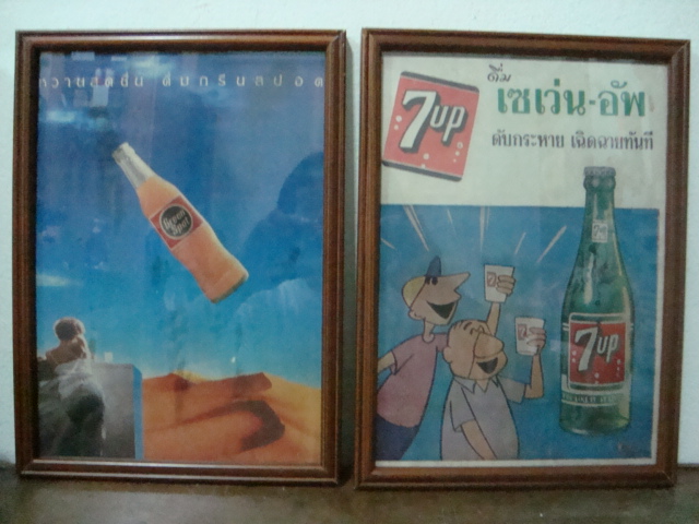 Name:  DSC03314.JPG
Views: 880
Size:  140.2 KB