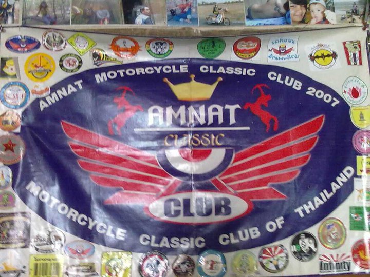 Name:  61269_146987808673148_100000857894959_221571_2621633_n.jpg
Views: 58
Size:  104.0 KB