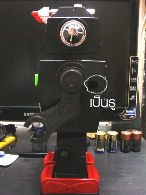 Name:  r04.jpg
Views: 628
Size:  45.4 KB