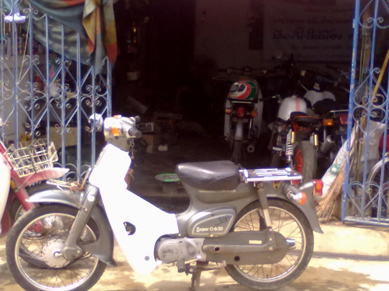 Name:  16092010921.jpg
Views: 1050
Size:  137.5 KB