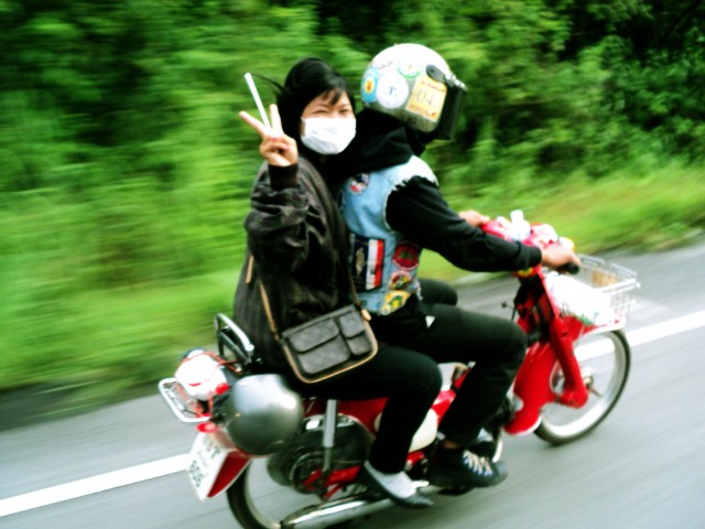 Name:  DSC01620_副本.jpg
Views: 712
Size:  86.4 KB