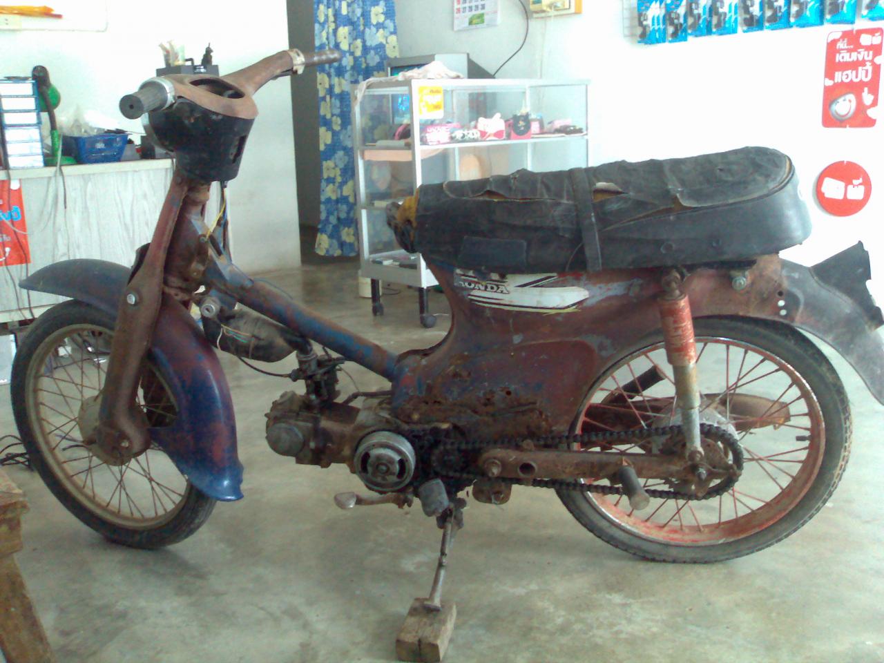 Name:  16092010086.jpg
Views: 1855
Size:  141.8 KB