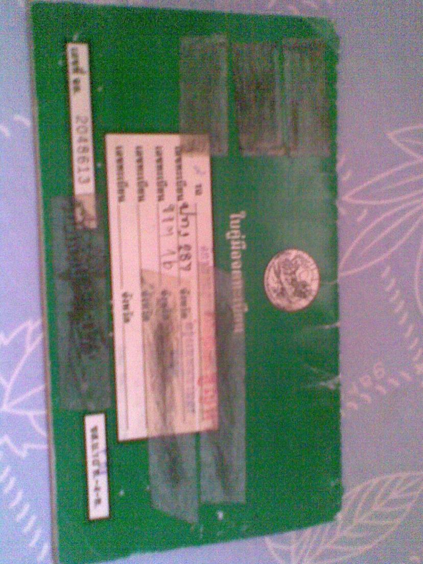 Name:  Ҿ049.jpg
Views: 159
Size:  149.7 KB
