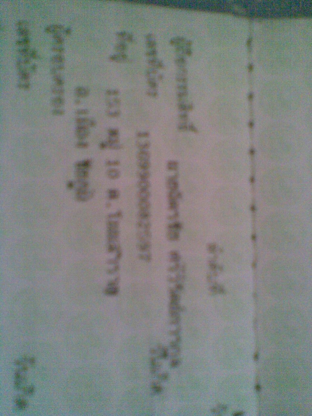 Name:  Ҿ053.jpg
Views: 166
Size:  157.4 KB