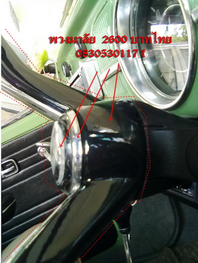 Name:  17092010789.jpg
Views: 483
Size:  86.4 KB