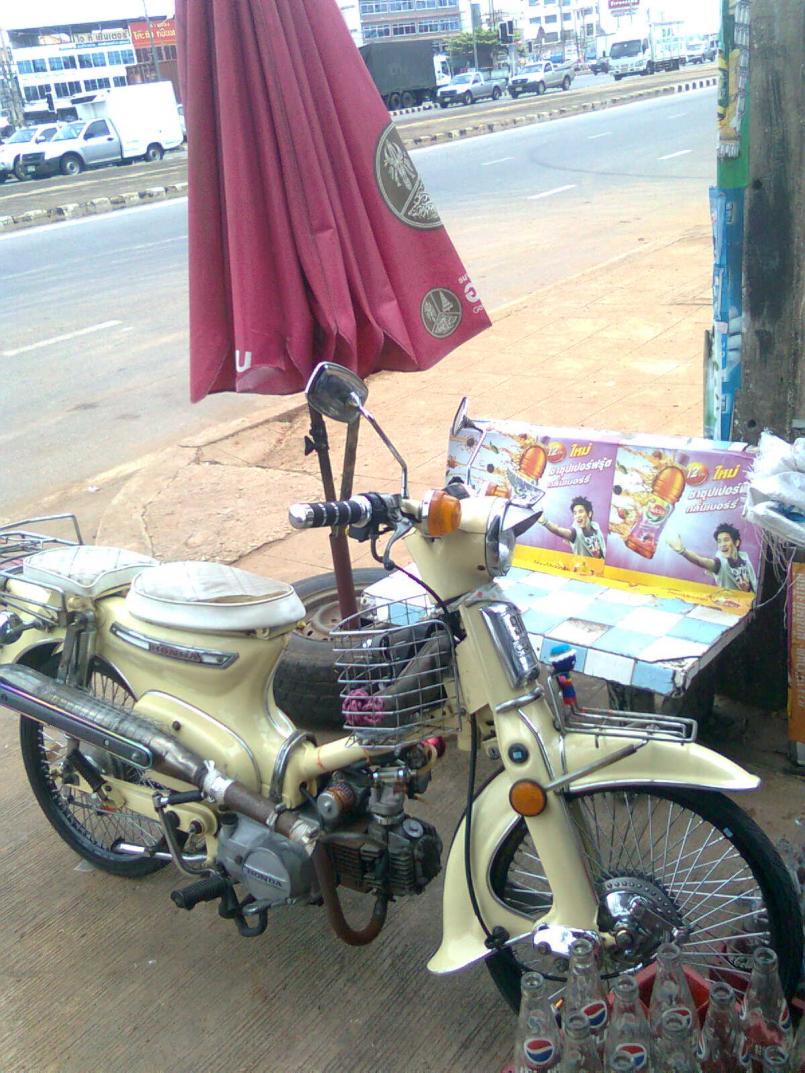 Name:  Ҿ0043.jpg
Views: 105
Size:  152.5 KB