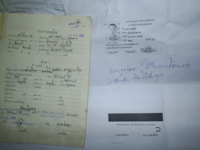 Name:  S3010054.JPG
Views: 715
Size:  80.5 KB