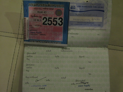 Name:  IMG_3985_resize.JPG
Views: 1138
Size:  63.0 KB