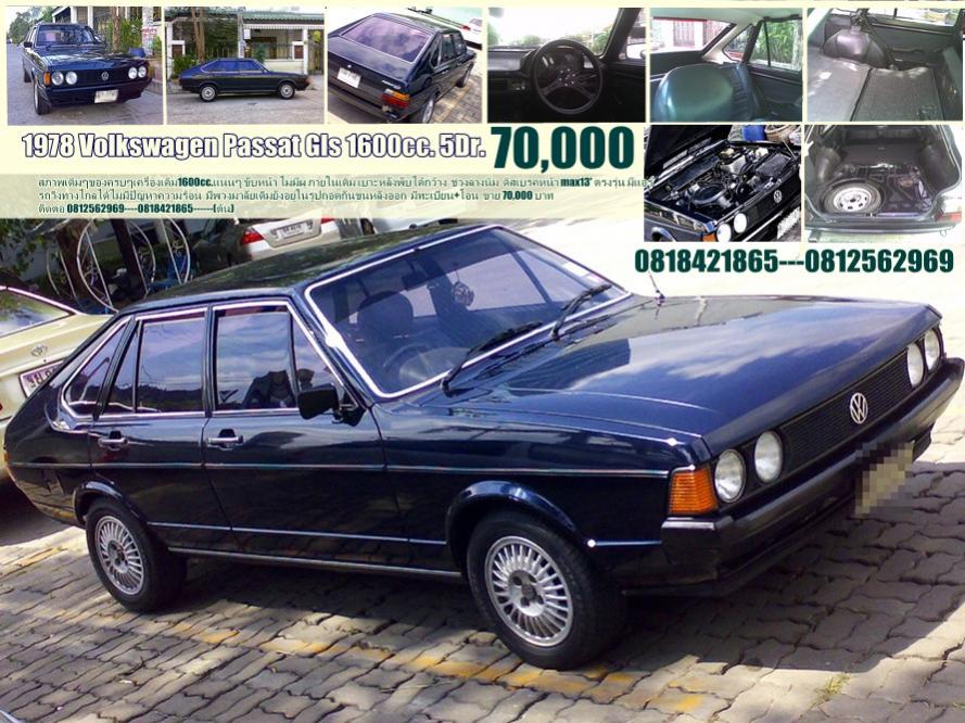 Name:  19781978.jpg
Views: 138
Size:  120.2 KB