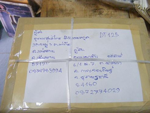 Name:  DSCF8862.JPG
Views: 795
Size:  34.0 KB