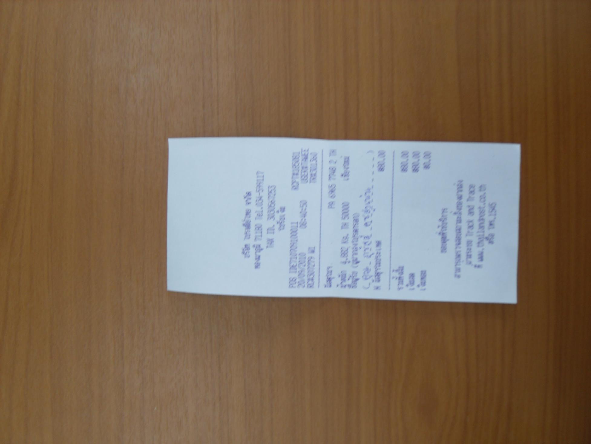 Name:  SDC13515.jpg
Views: 55
Size:  125.2 KB
