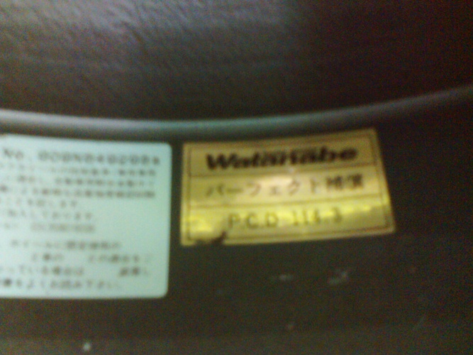 Name:  IMG2374A.jpg
Views: 428
Size:  117.6 KB