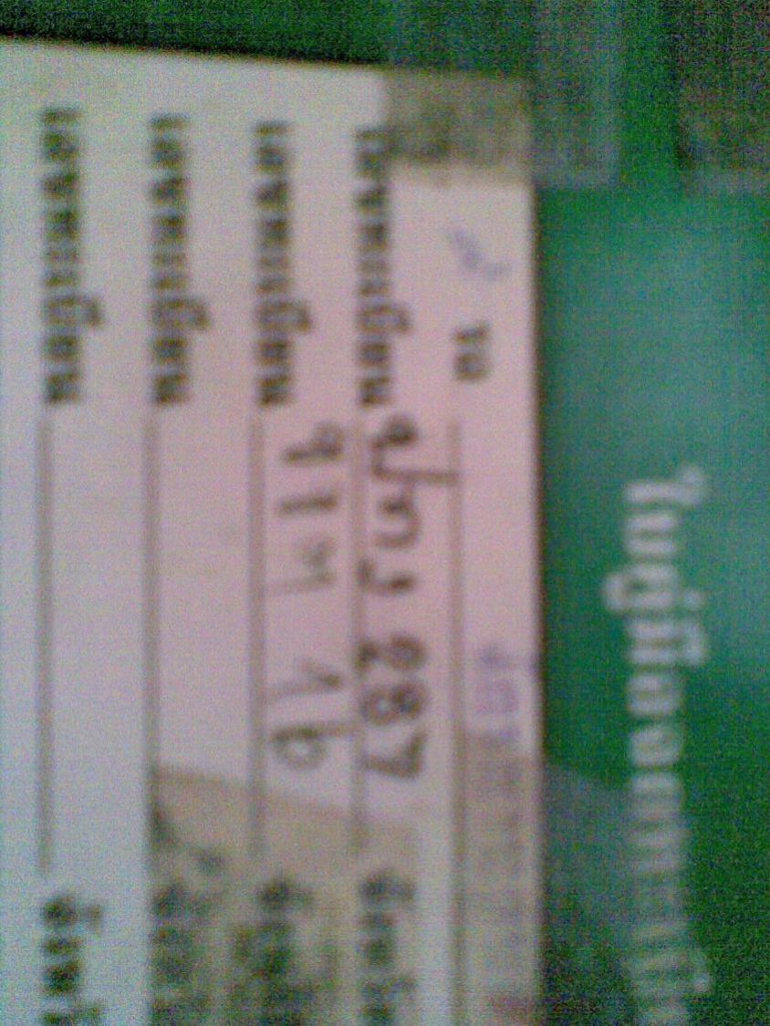 Name:  Ҿ050[1].jpg
Views: 196
Size:  136.8 KB