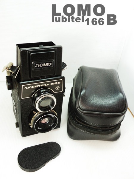 Name:  lubitel166russain2AD.jpg
Views: 1950
Size:  57.3 KB