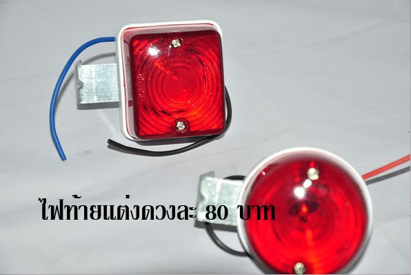 Name:  43073852.jpg
Views: 180
Size:  83.3 KB
