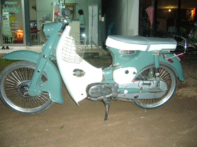 Name:  P1020365.JPG
Views: 898
Size:  134.0 KB