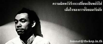 Name:  md22b.jpg
Views: 99
Size:  25.8 KB