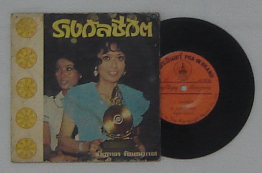 Name:  DSC09172.JPG
Views: 793
Size:  64.8 KB