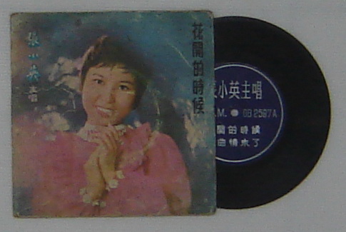 Name:  150==.JPG
Views: 759
Size:  55.3 KB