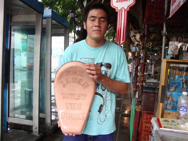 Name:  DSC03590 (Small).JPG
Views: 824
Size:  74.2 KB