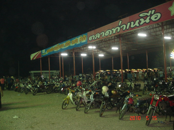 Name:  31863_1463002532144_1145891476_2985165_2778_n.jpg
Views: 366
Size:  80.5 KB